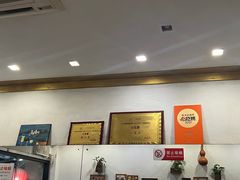 -小实惠嘉(威海路店)