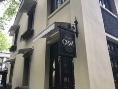 -也枫·小黄楼(南山路旗舰店)