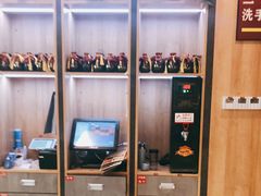 -有红鸡毛店·川菜(建设路店)