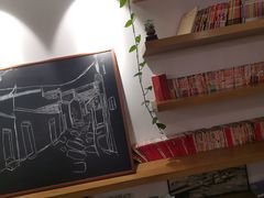 -正南齐北·老街糯米团(洪崖洞店)