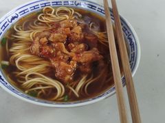 -大时代美食面馆