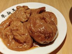 香菇面筋-朱新年·苏式汤团·面点(北寺塔店)