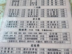 -沙溪兄茶餐厅