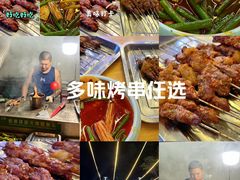 -安远门(地铁站)