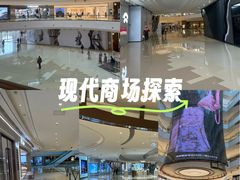 -成都银泰中心in99