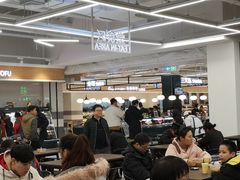 -长申超市(美食城店)