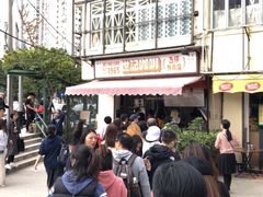 -世记咖啡(氹仔外卖店)
