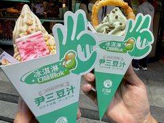 -尹三豆汁(前门旗舰店)