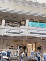 -禾丽康美医疗美容医院