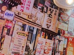 -香猪坊韩国烤肉专属门店(魏公村店)