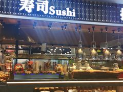 门面-千家粗粮王·火锅烧烤自助(庆阳店)