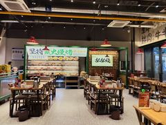 -李不管把把烧(天府三街店)