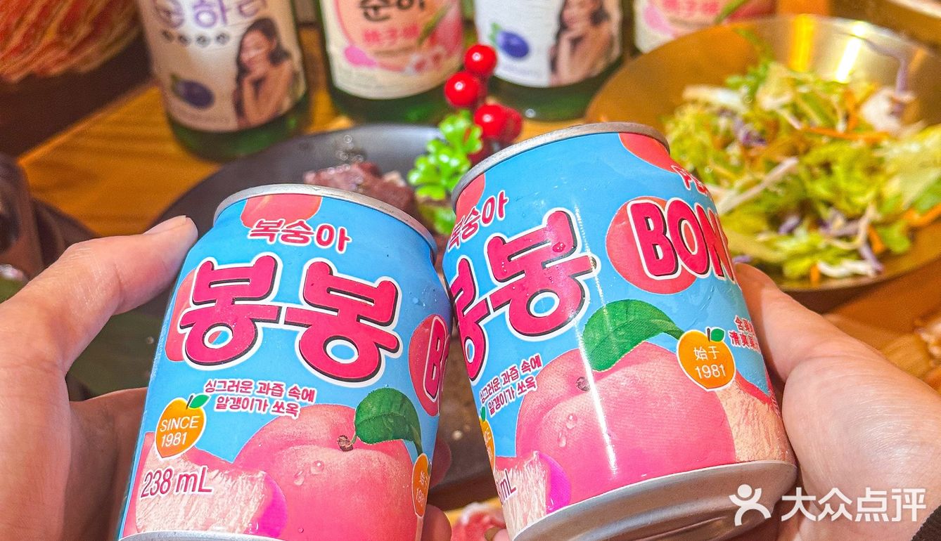 深圳探店|这家韩式烤肉真的是YYDS啊🌹