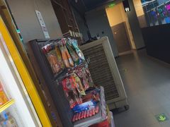 -任我游电竞(朝外店)