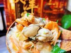 -大洋家·潮汕鱼鲜·花胶砂锅粥(天河东路店)