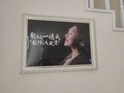 -SILKTONE诗丽堂美容
