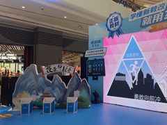 -小天才步步高(泰禾广场旗舰店)