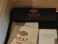 -安徽饭店