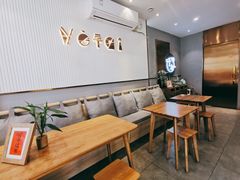 -叶太YETAI(良库店)