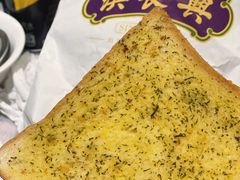 -洪长兴(云南南路店)