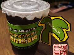 -迷你椰·泰式大排档(共康店)
