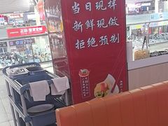 -喜家德虾仁水饺(北站店)