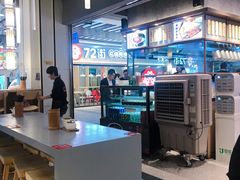-隆门客栈·西北小吃手工面(丰盛町商业步行街店)