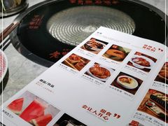 -野山舂·贵州现舂酸汤牛肉(民生路店)
