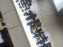 -蛙老爹·蜀香美蛙鱼头(王家湾店)