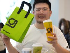-gleeglee乐溢亦茶(朝阳大悦城店)