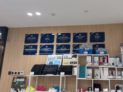 -复动肌骨门诊·MEDMOTION(北外滩店)