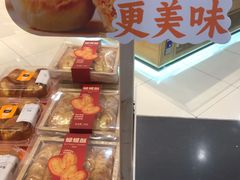 -天虹购物中心(深圳龙华店)