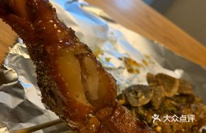 Tang Lamb Front Leg Meat