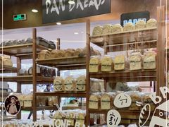 -PAPER STONE BAKERY(天汇广场店)