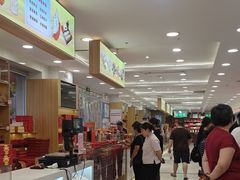 -芦庄子桂顺斋(和平路总店)