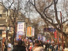 -清真全盛斋传统糕点(西羊市店)