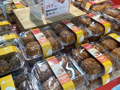 -盒马鲜生(公园1903店)