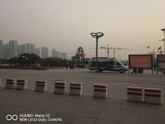 -邯郸东站