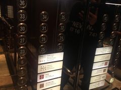 -上海雅居乐万豪侯爵酒店