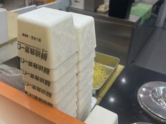 -野人先生现做冰淇淋(北京环宇荟店)