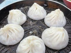 -珊珊小笼馆(仙霞路店)