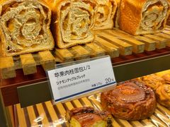 -都恩客(高岛屋百货店)