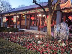 -白家大院·王府宫廷菜(苏州街店)