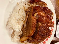 -陈光记烧腊店(罗保博士街店)