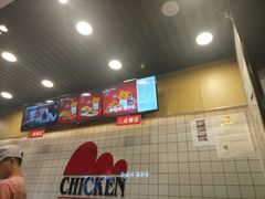 -1973继光香香鸡(合生汇购物中心店)