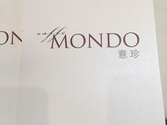 -广州四季酒店·意珍·意式自助餐