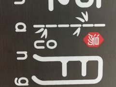 -享月汤皇·海鲜小火锅·聚会(曲江创意谷店)