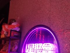 -星聚会KTV(上海东方渔人码头店)