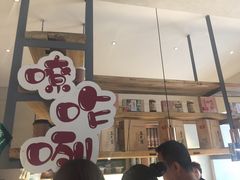 门面-清真盛志望麻酱酿皮·非遗老字号
