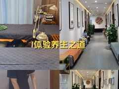 -深圳安仁堂中医·推拿按摩·肩颈调理